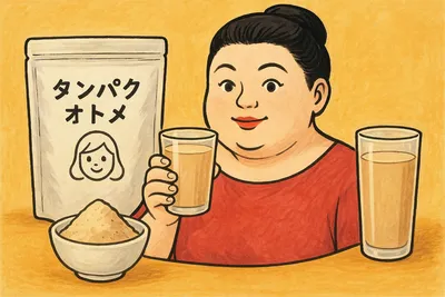 タンパクオトメ マツコの知らない世界の口コミ評判をレビュー！紹介された味は飲みやすい？