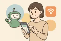 botトーク みてねみまもり 比較｜トーク機能と測位精度・バッテリーの違いは？