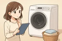 aw 7gm4 口コミ 洗濯機の評判をレビュー！静音性とシンプル操作は本当に使いやすい？