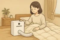 カドー 布団乾燥機 002 口コミ評判をレビュー！静音モードでもうるさい？温め・乾燥は満足できる？