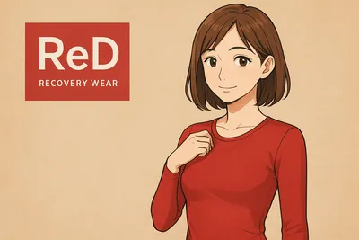 バイタル テック red 口コミ評判をレビュー！ReD（レッド）リカバリーウェアは薄手で効果を感じる？