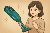 マキタ cl116dwi 口コミ評判をレビュー！軽さと吸引力は十分？充電時間・音も確認